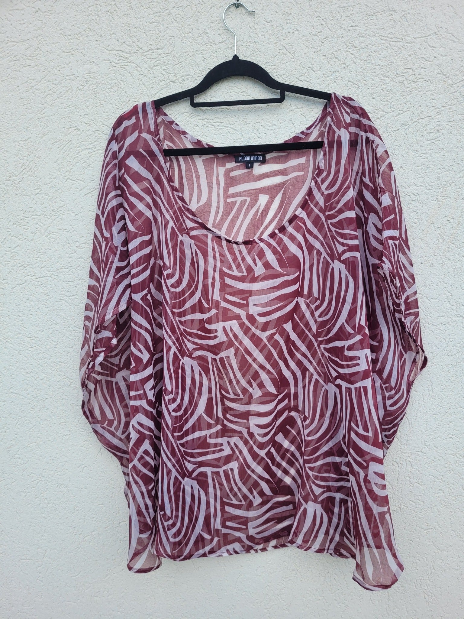 טופ שיפון אוברסייזי