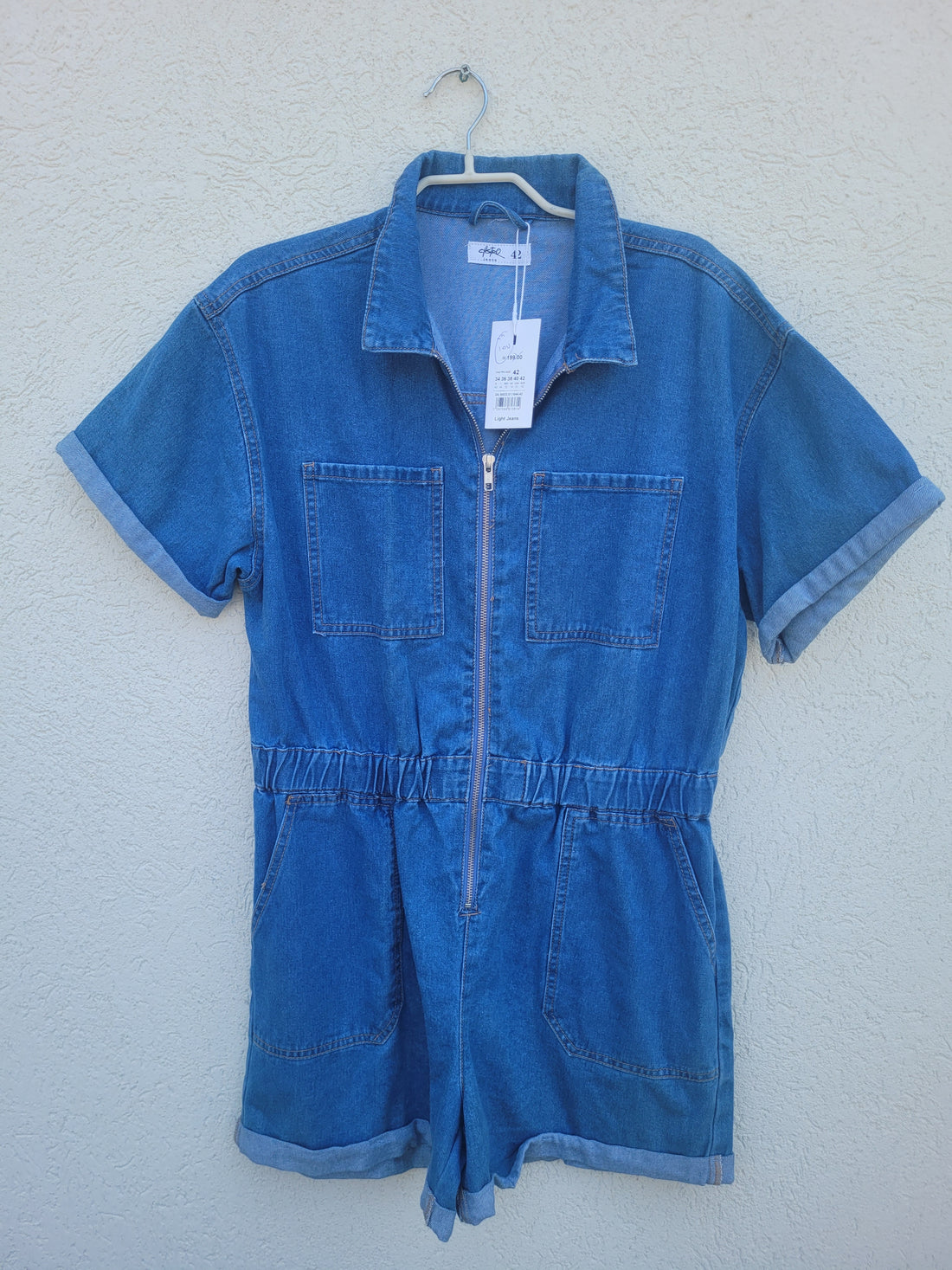 אוברול גינס קצר עם רוכסן