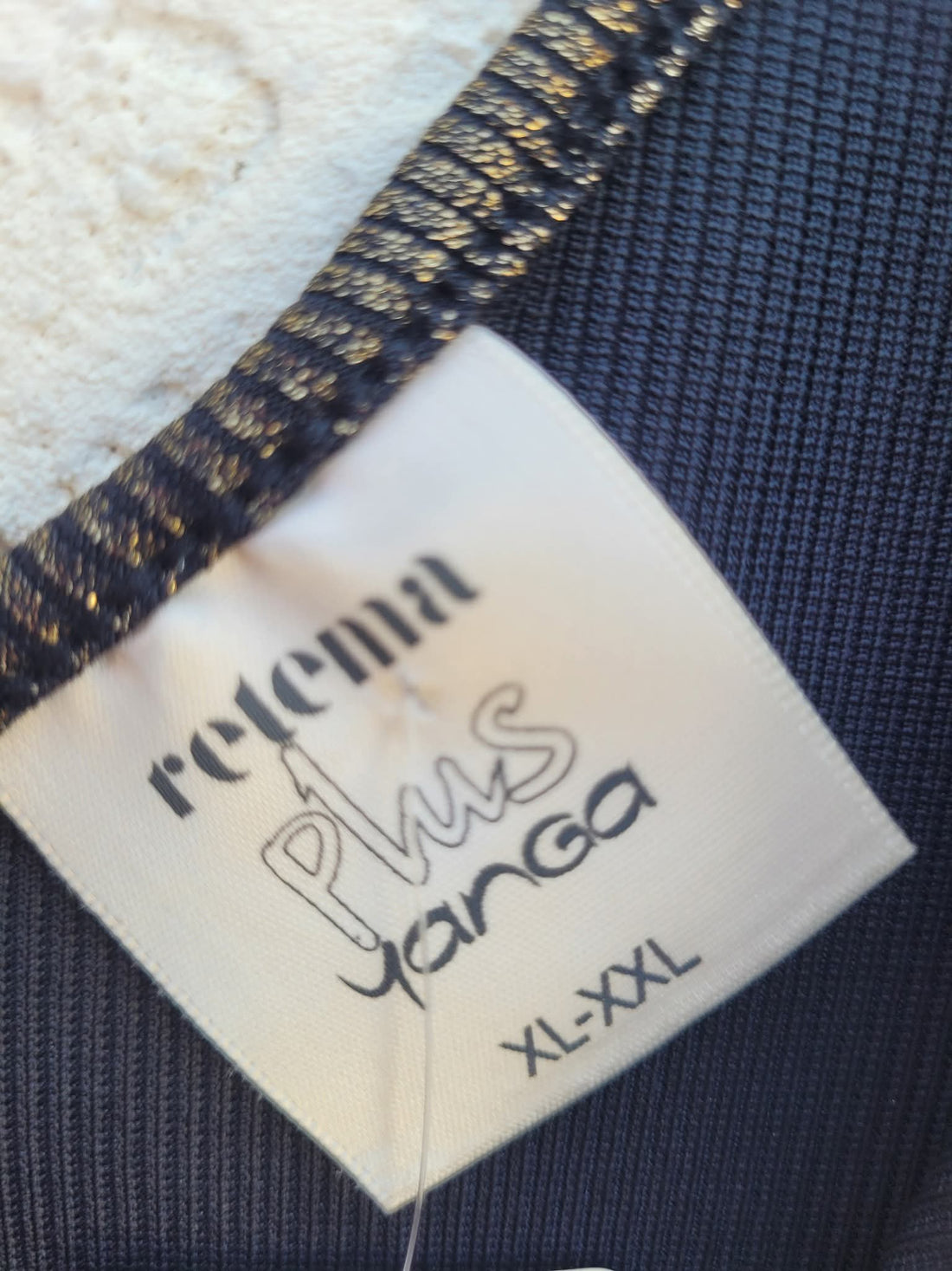 גופיה עם נצנצים