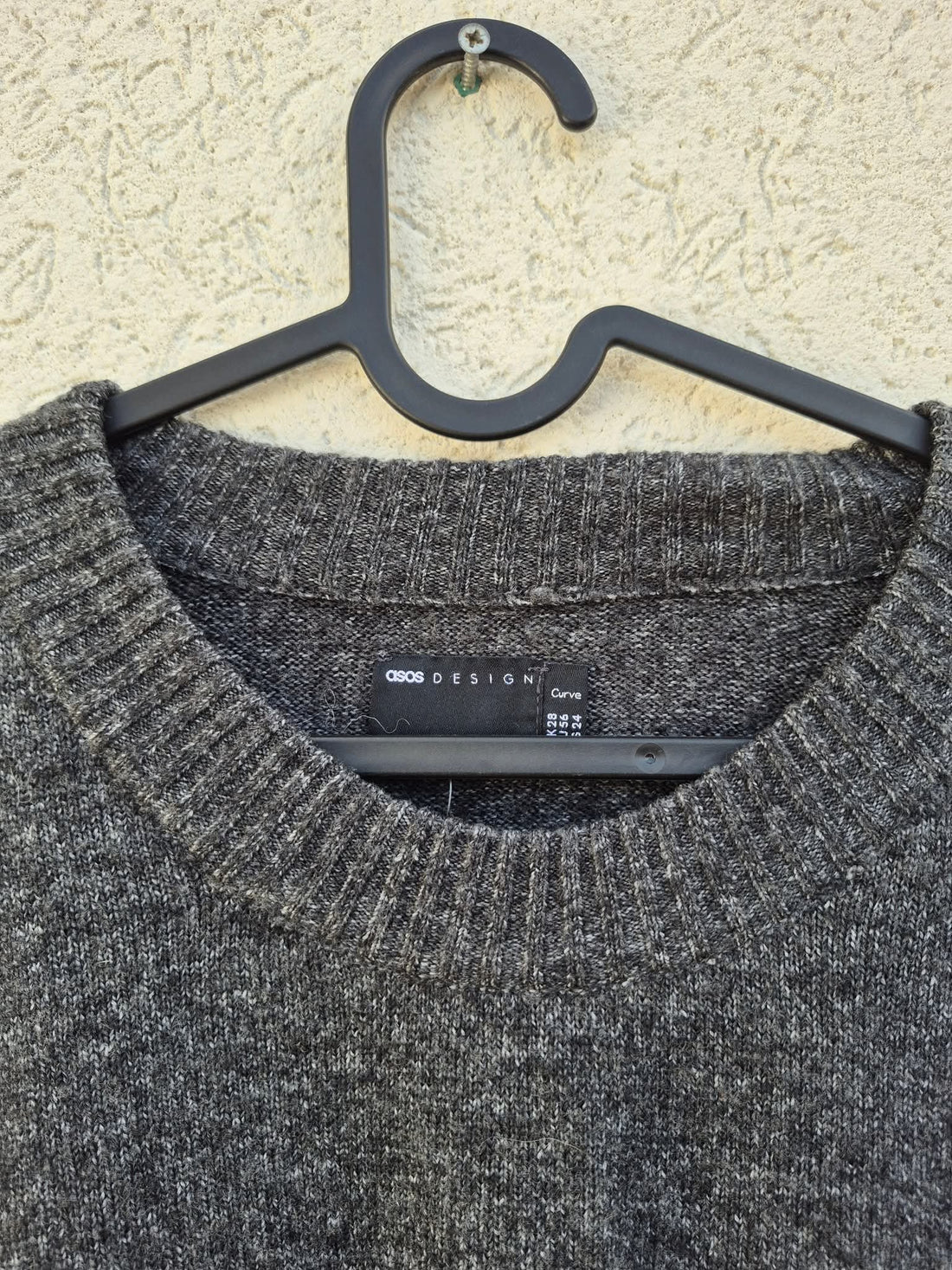 סריג אוברסייזי אפור