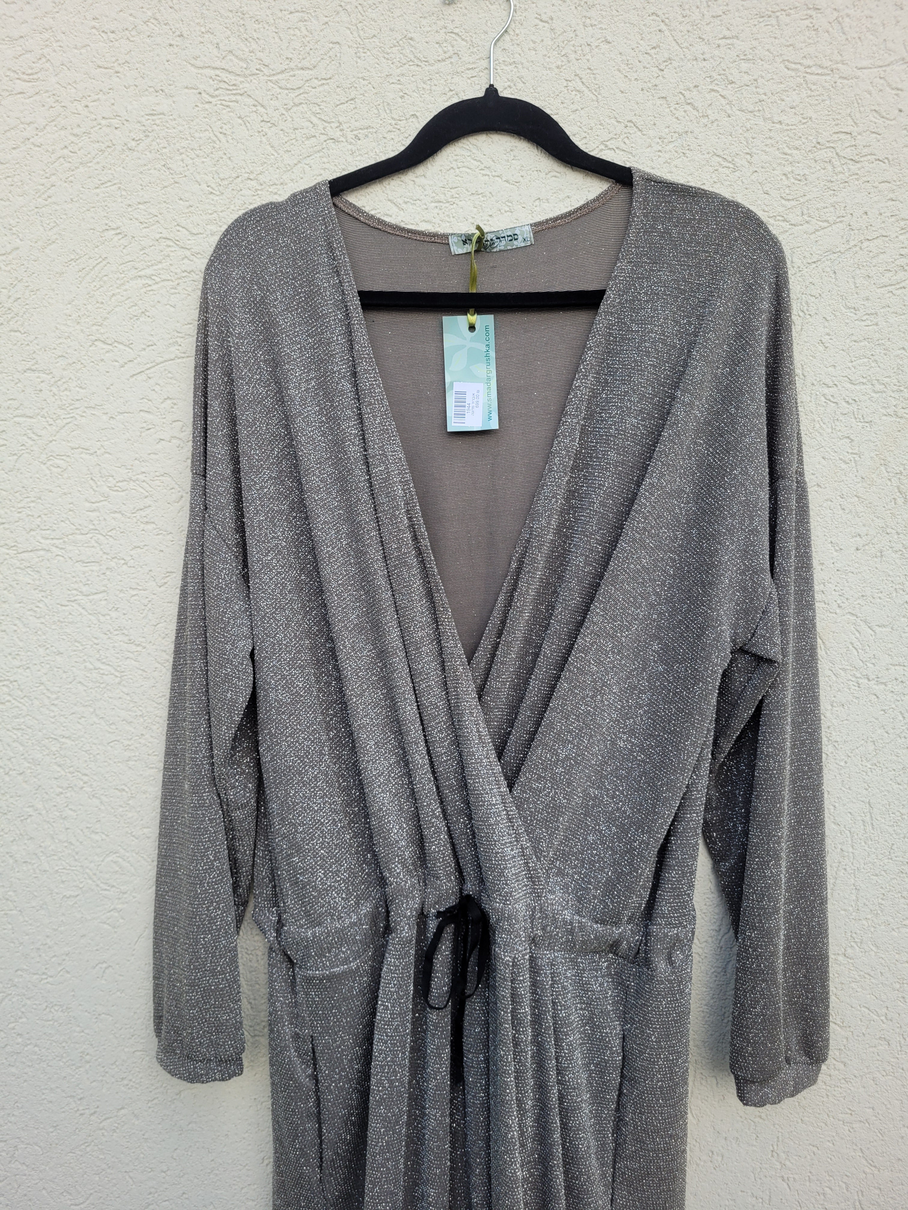 אוברול נצנצים כסוף