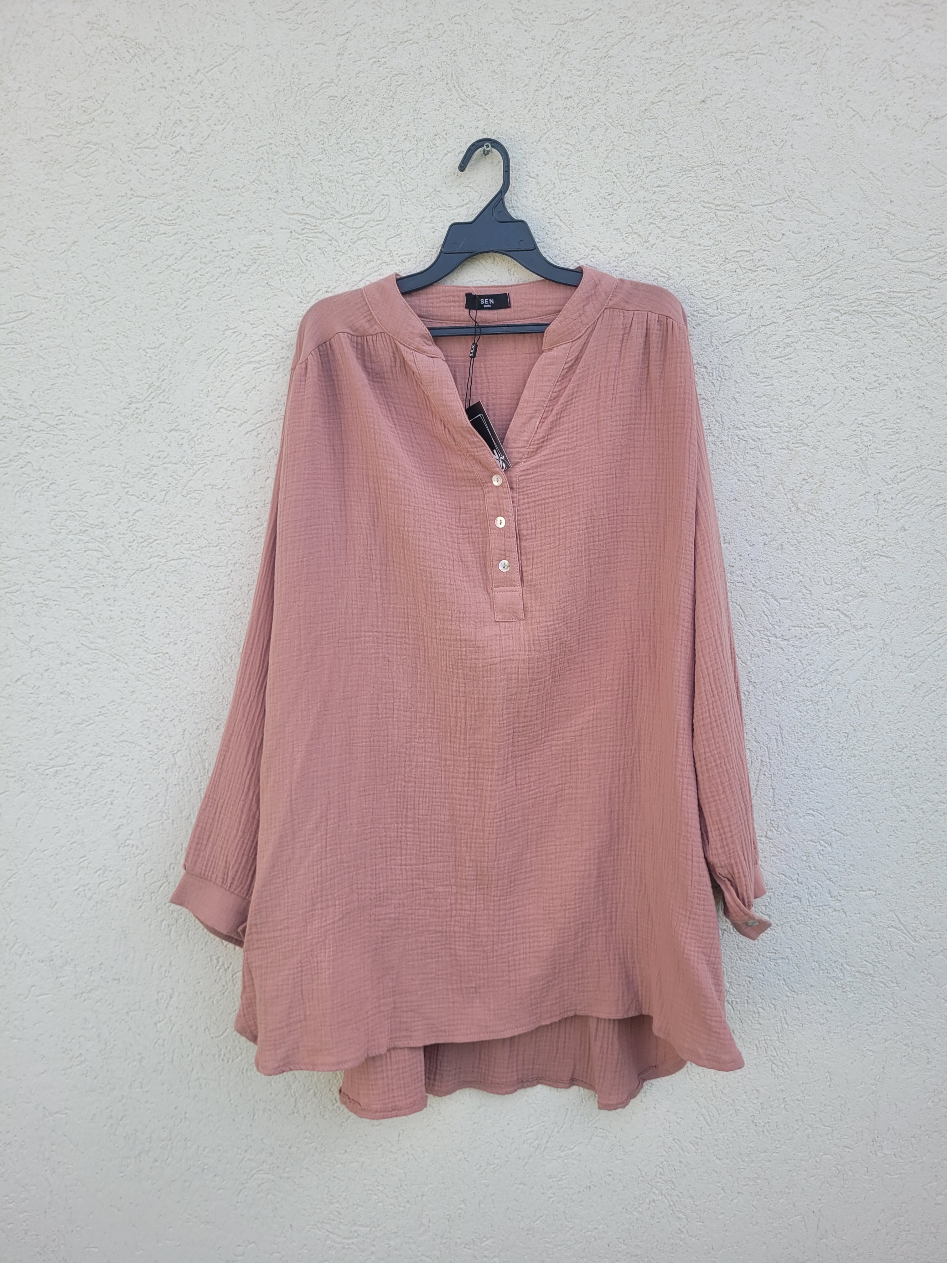 חולצת טוניקה מבד טטרה