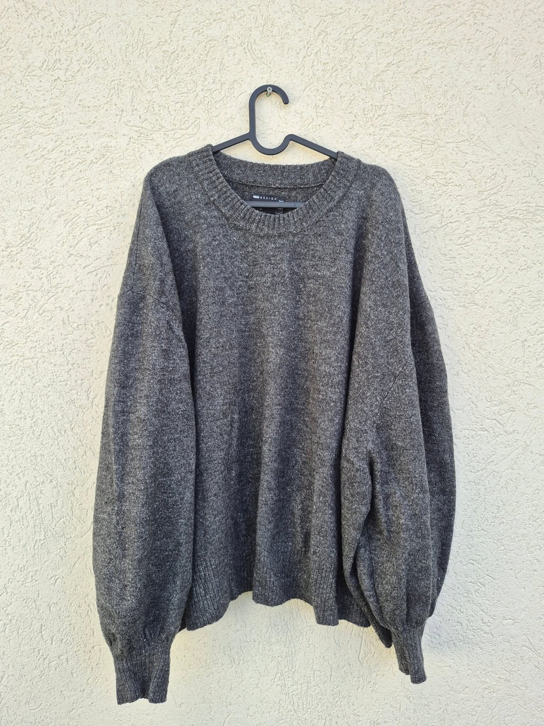 סריג אוברסייזי אפור