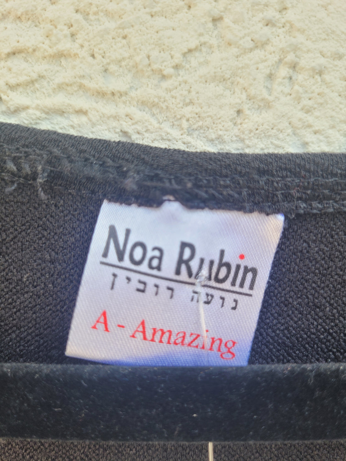 שמלה בשילוב בדים
