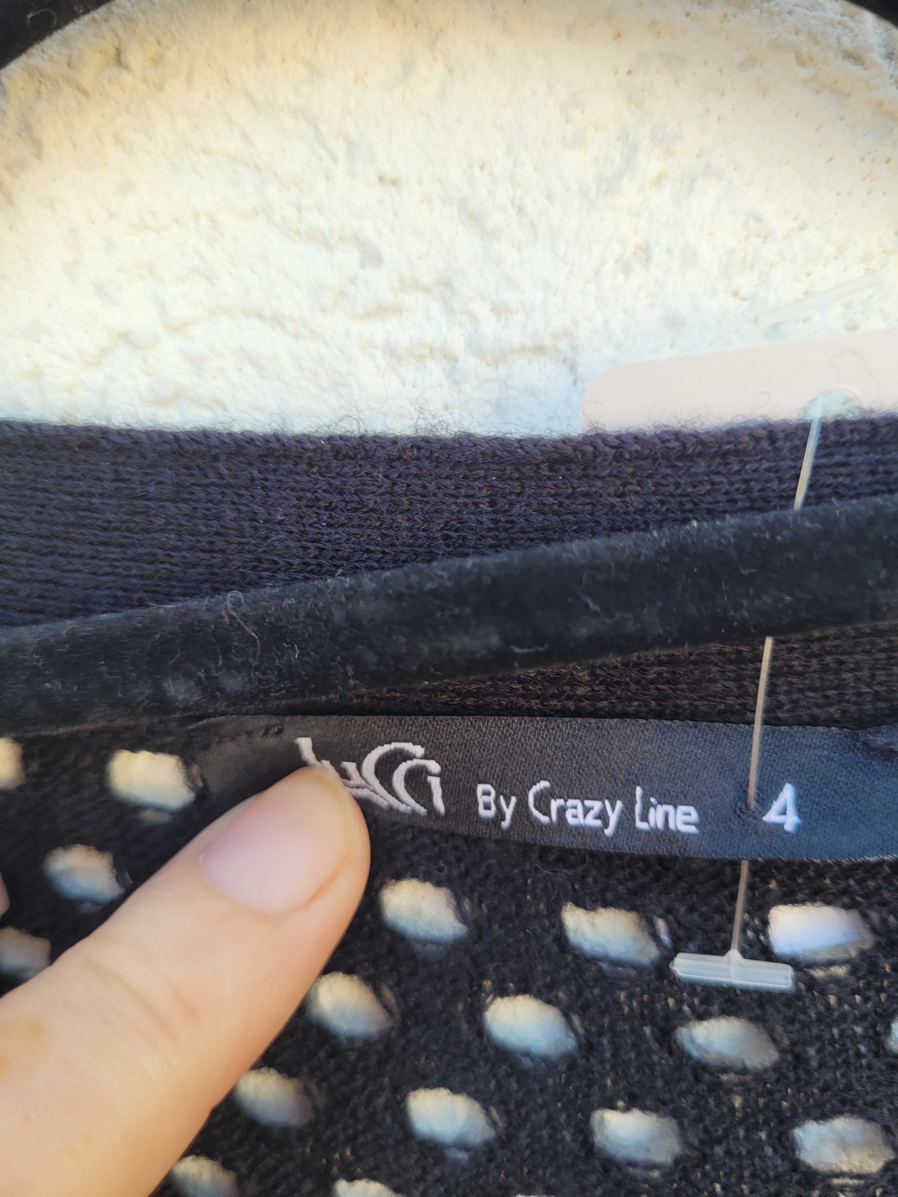 עליונית סריג ארוכה