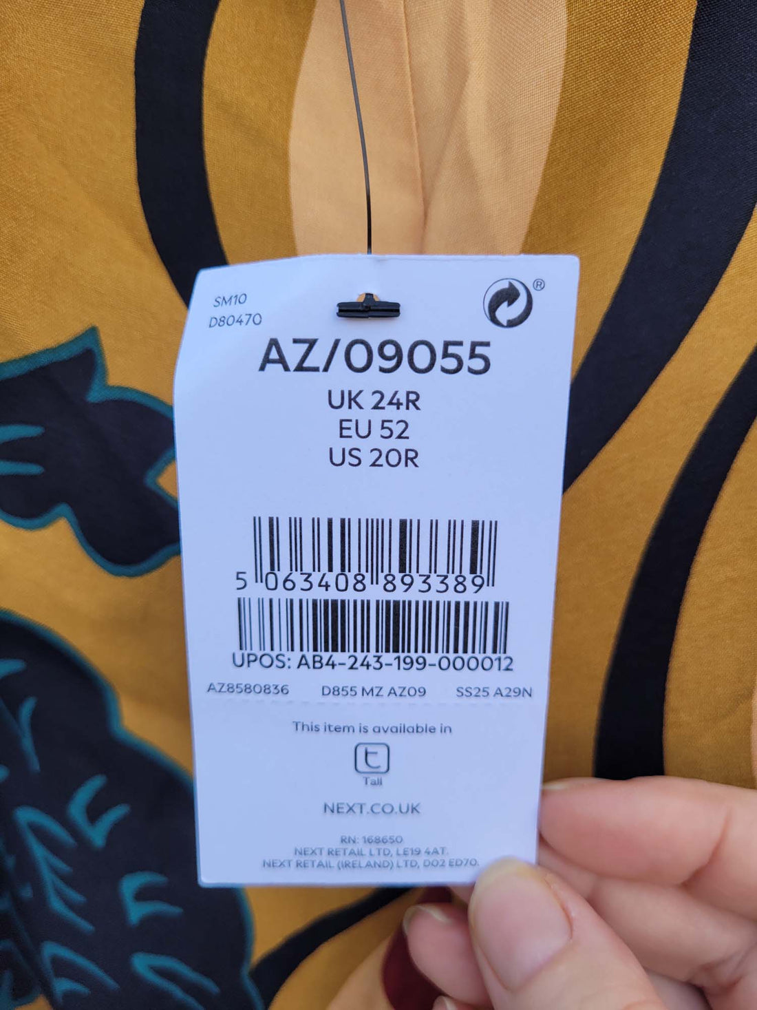 מכנסי בד צבעוניים עם גומי אחורי