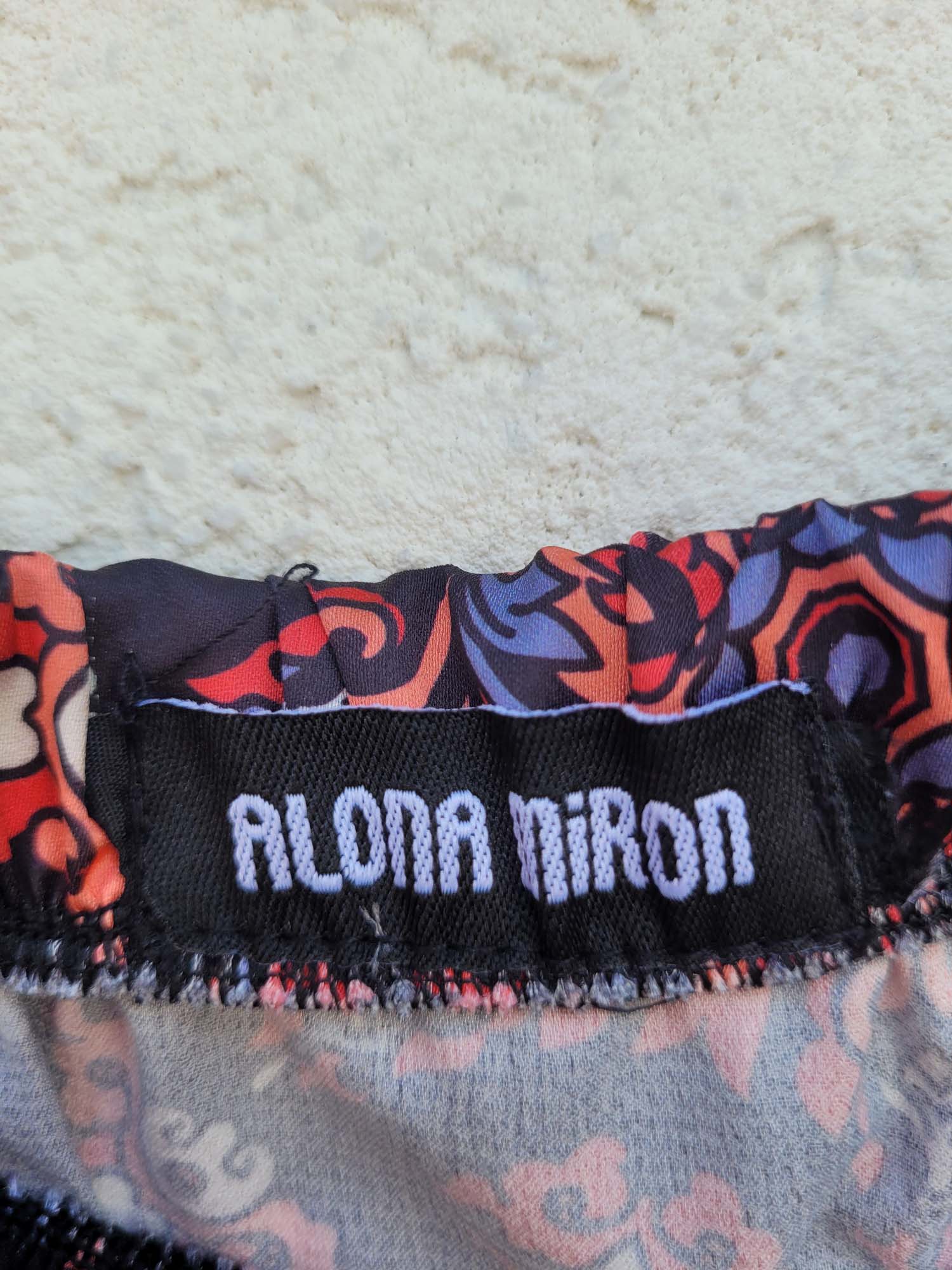 מכנסי בד עם גומי