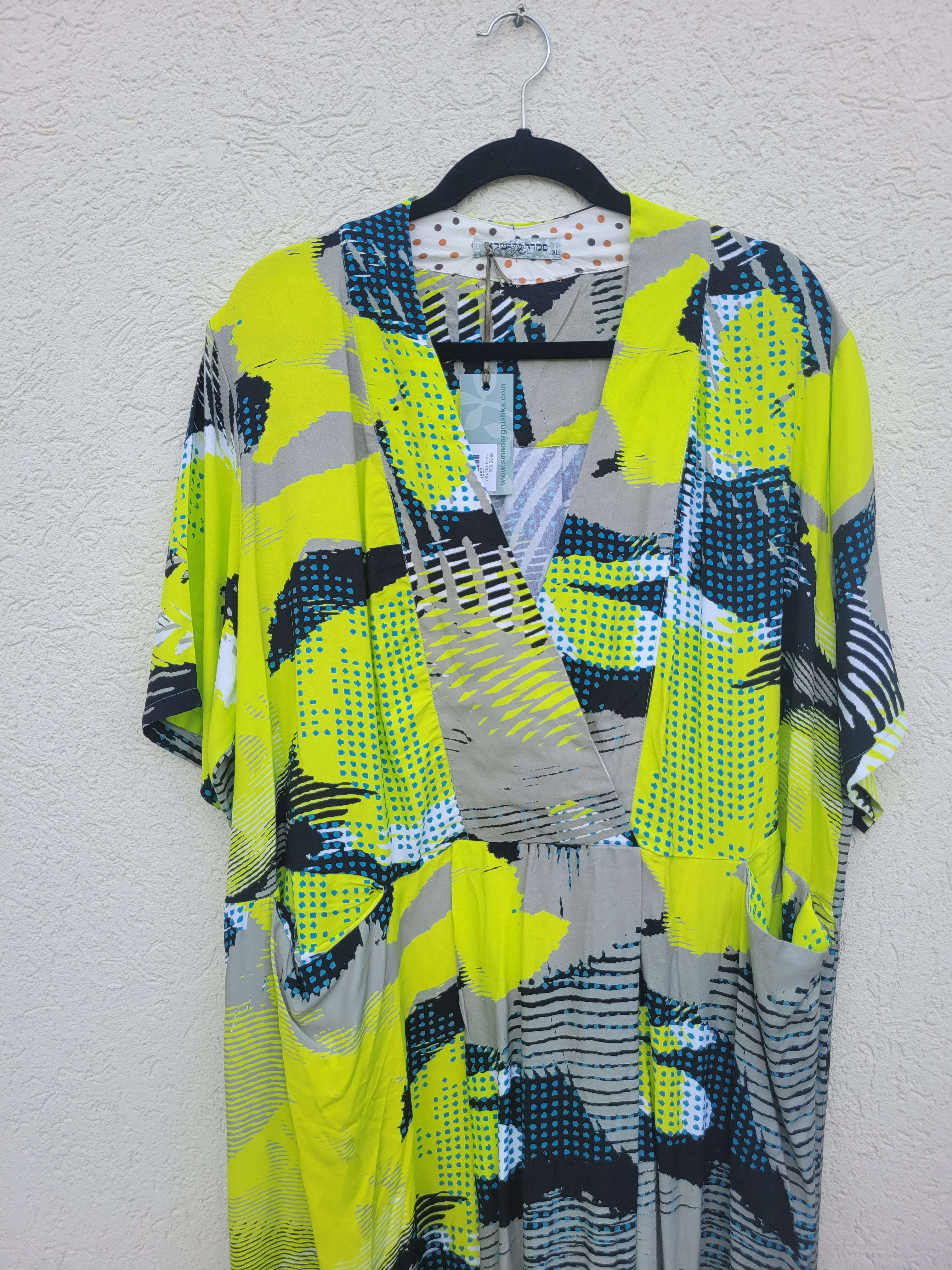 שמלה אוברסייזית צבעונית