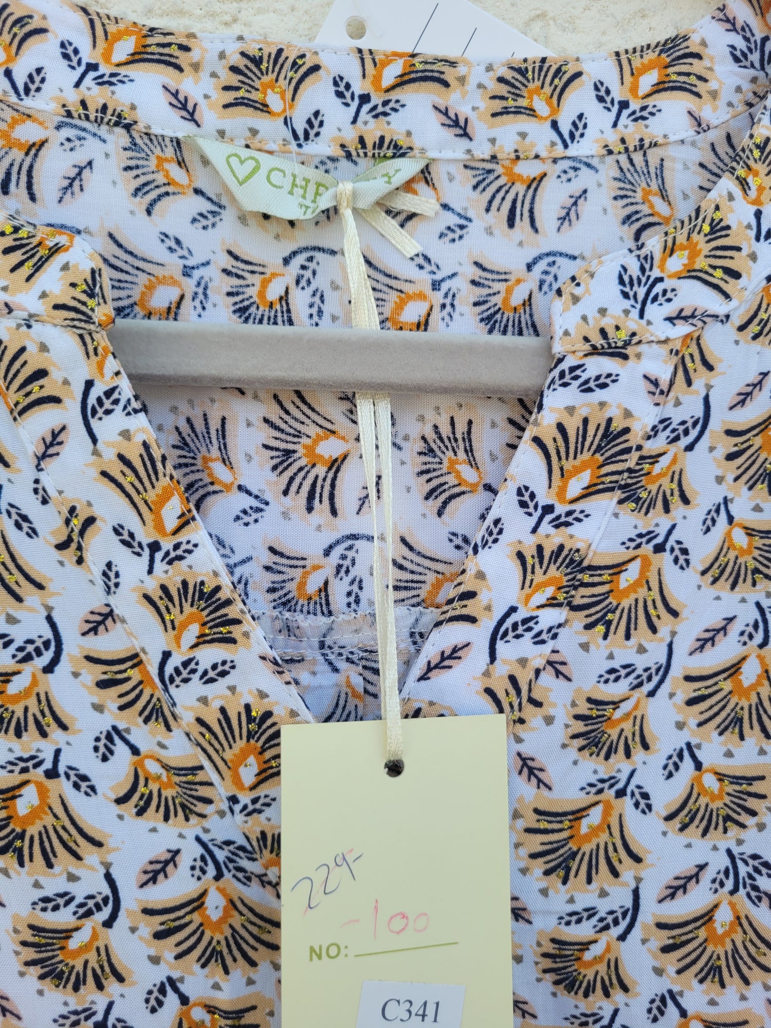 חולצה בהדפס עדין