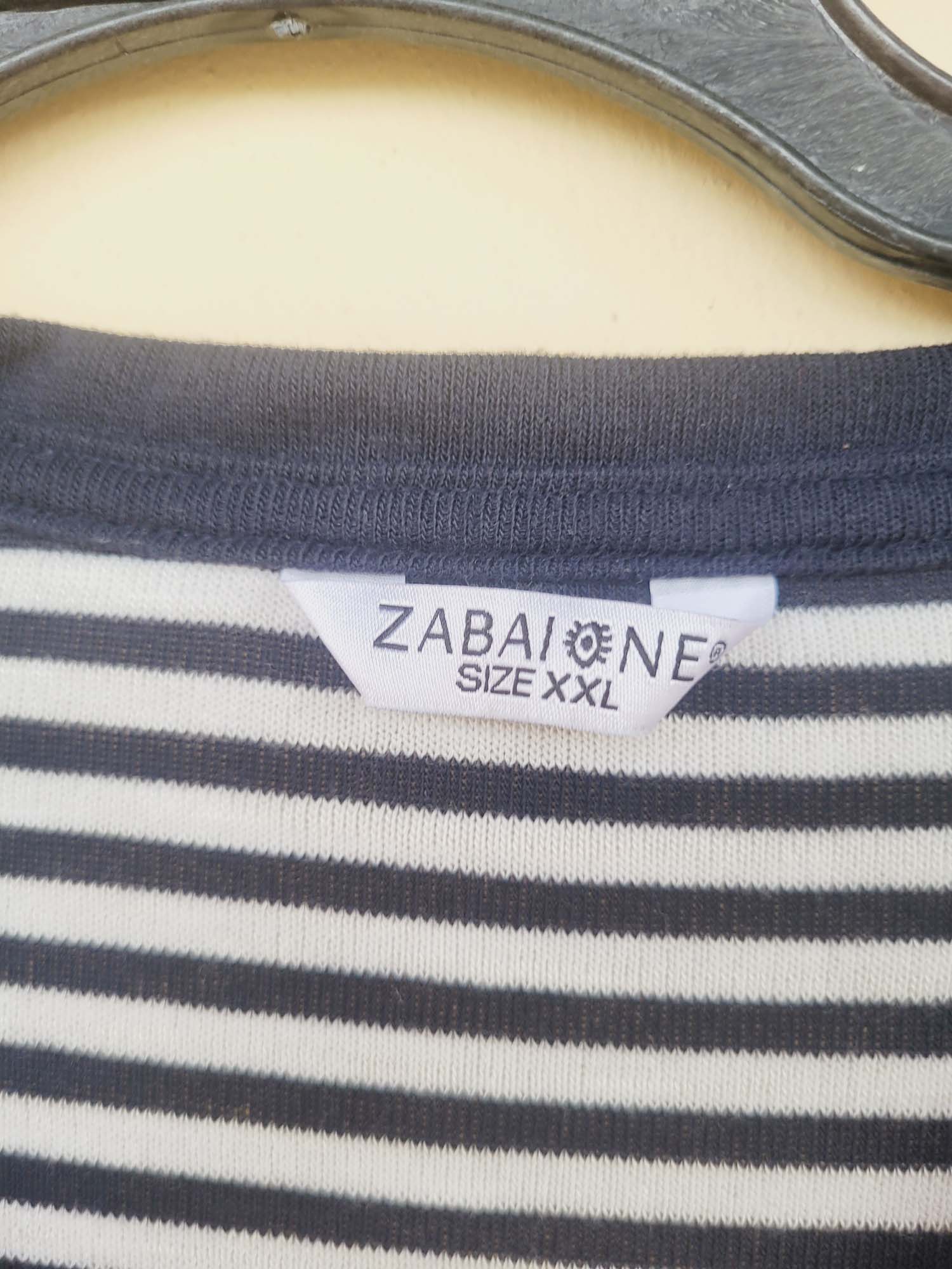 חולצת סריג פסים כחול ולבן