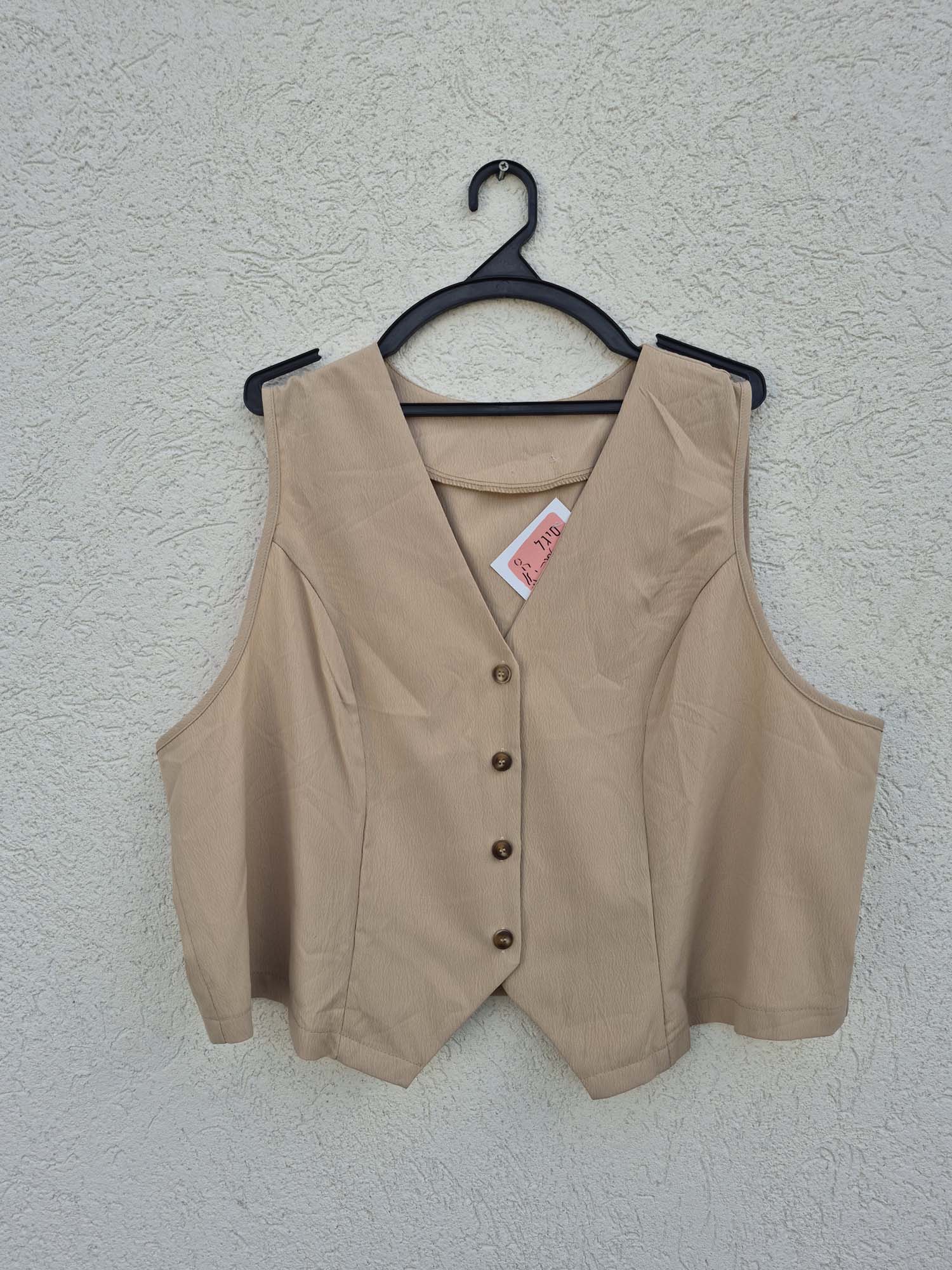 ווסט קלאסי בהיר