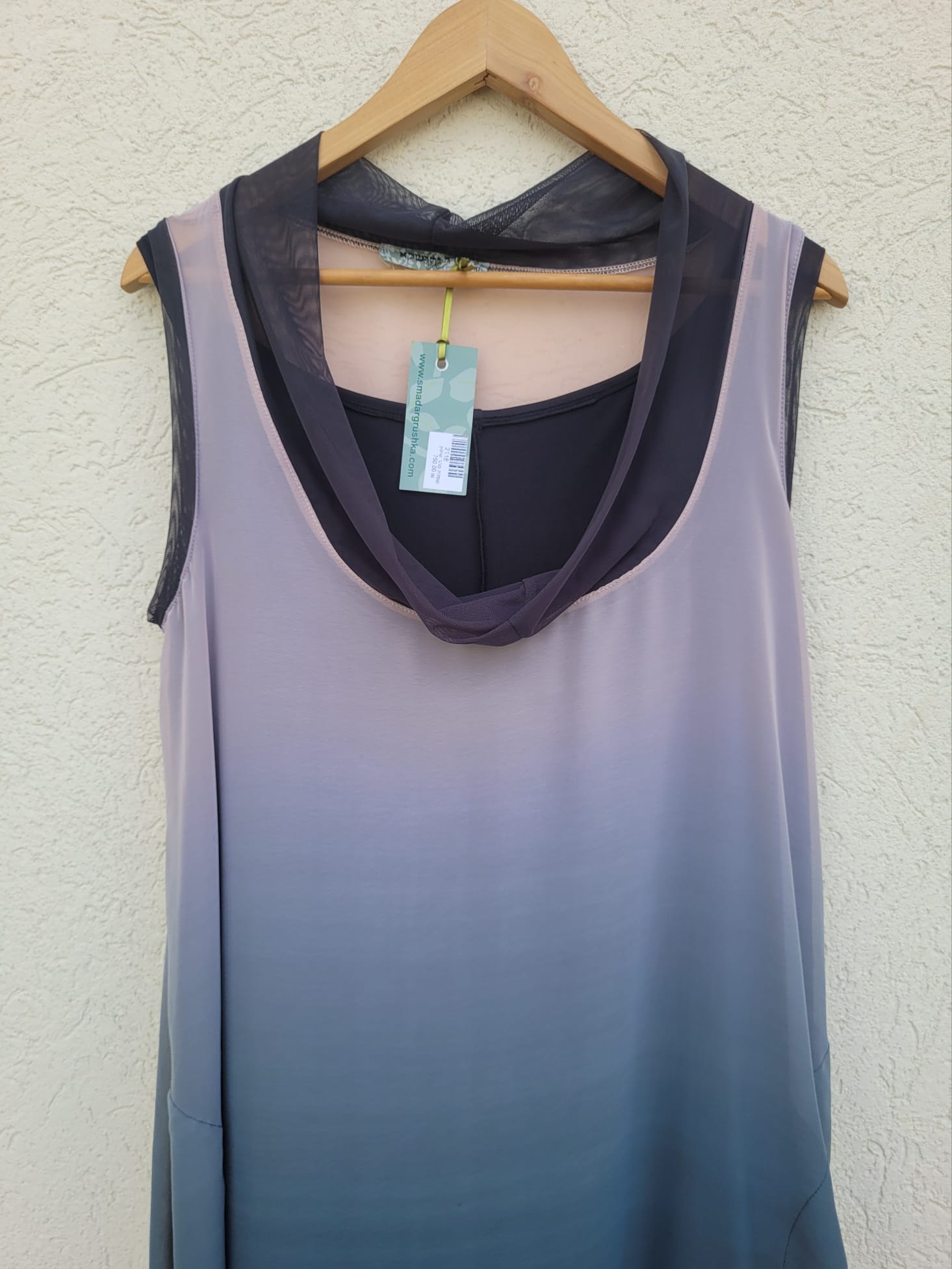 שמלת שיפון בגווני אפור ורוד