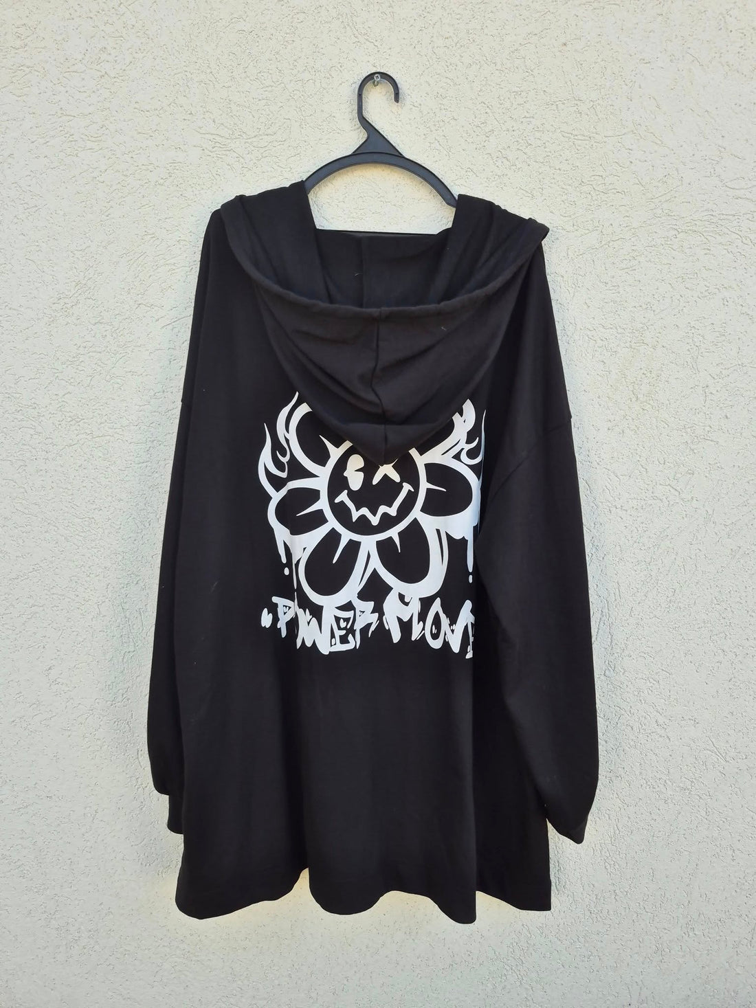 עליונית קפוצ&