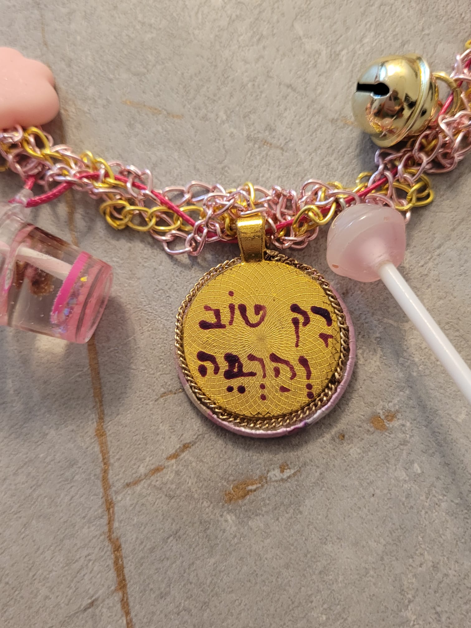 שרשרת נוכחות מיס פיגי