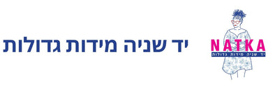 NATKA
