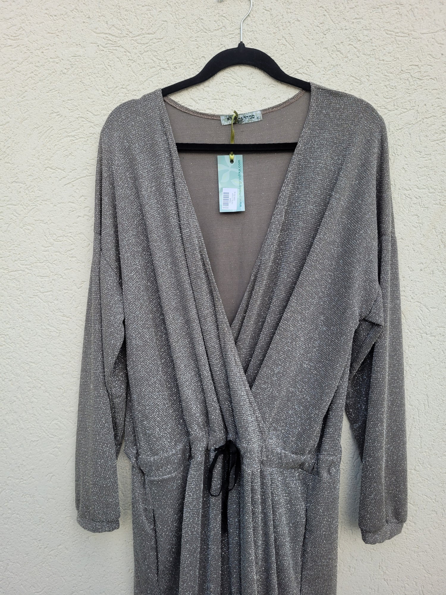 אוברול נצנצים כסוף