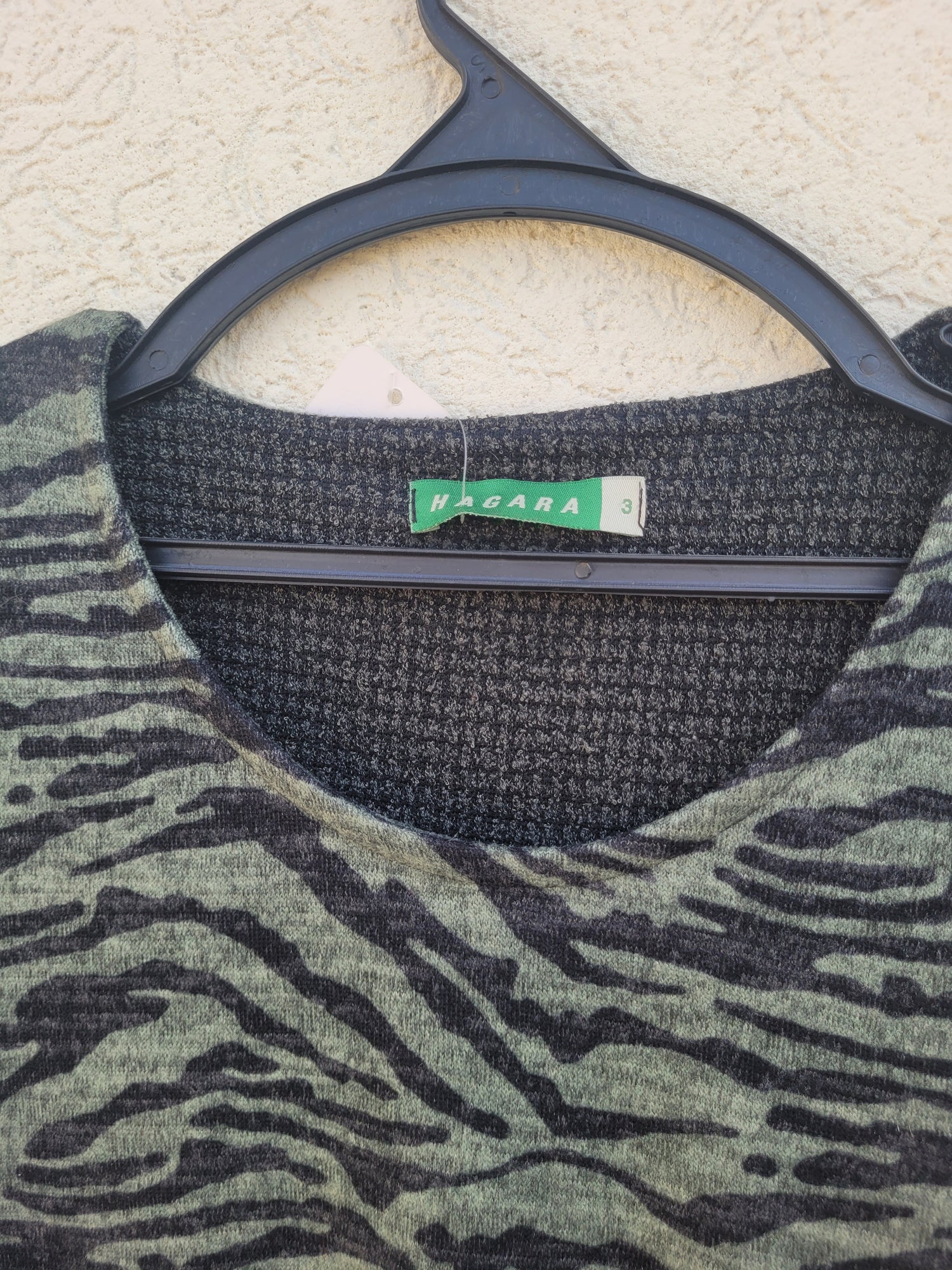 שמלת סריג בשילוב מנומר