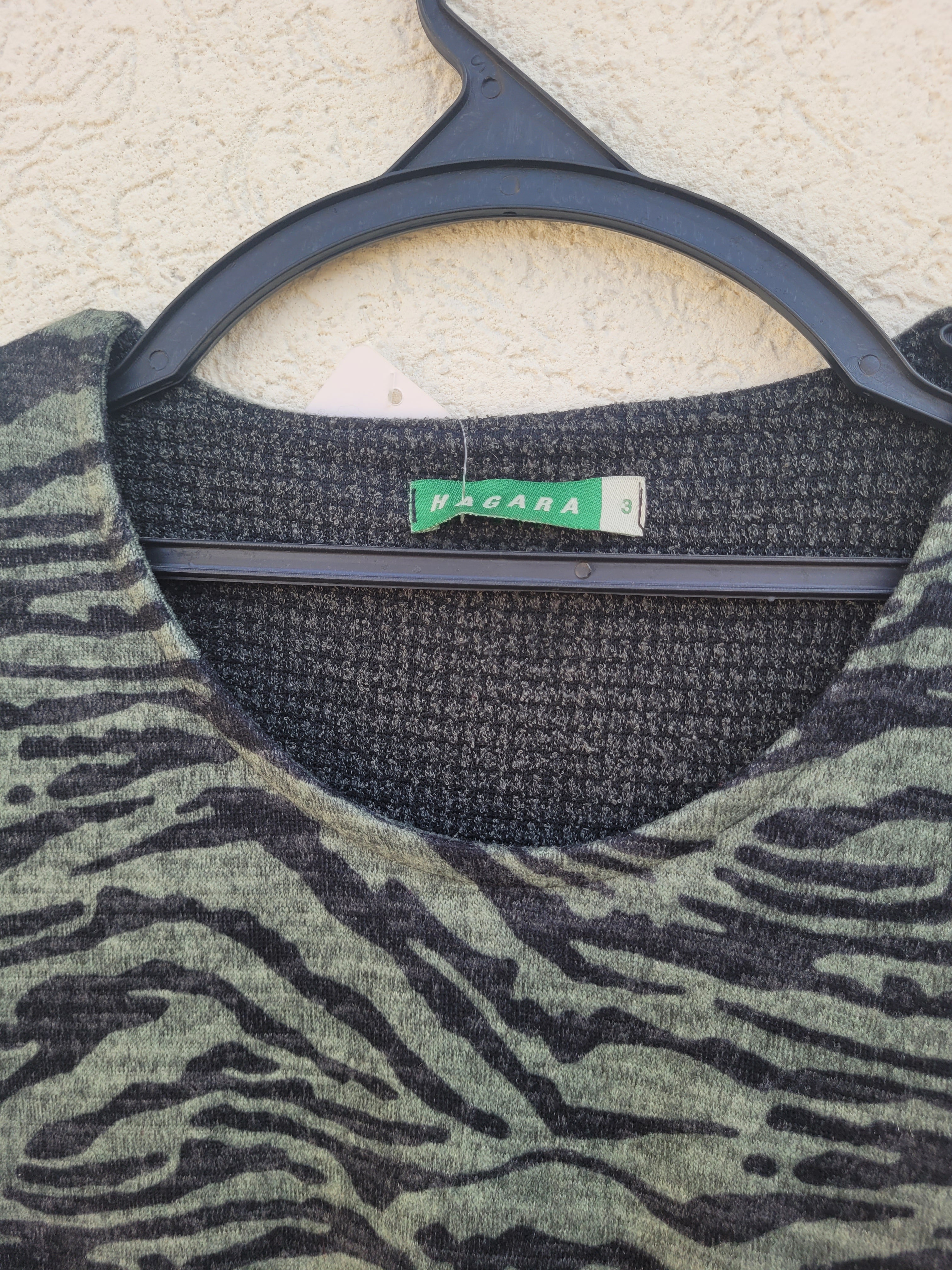 שמלת סריג בשילוב מנומר