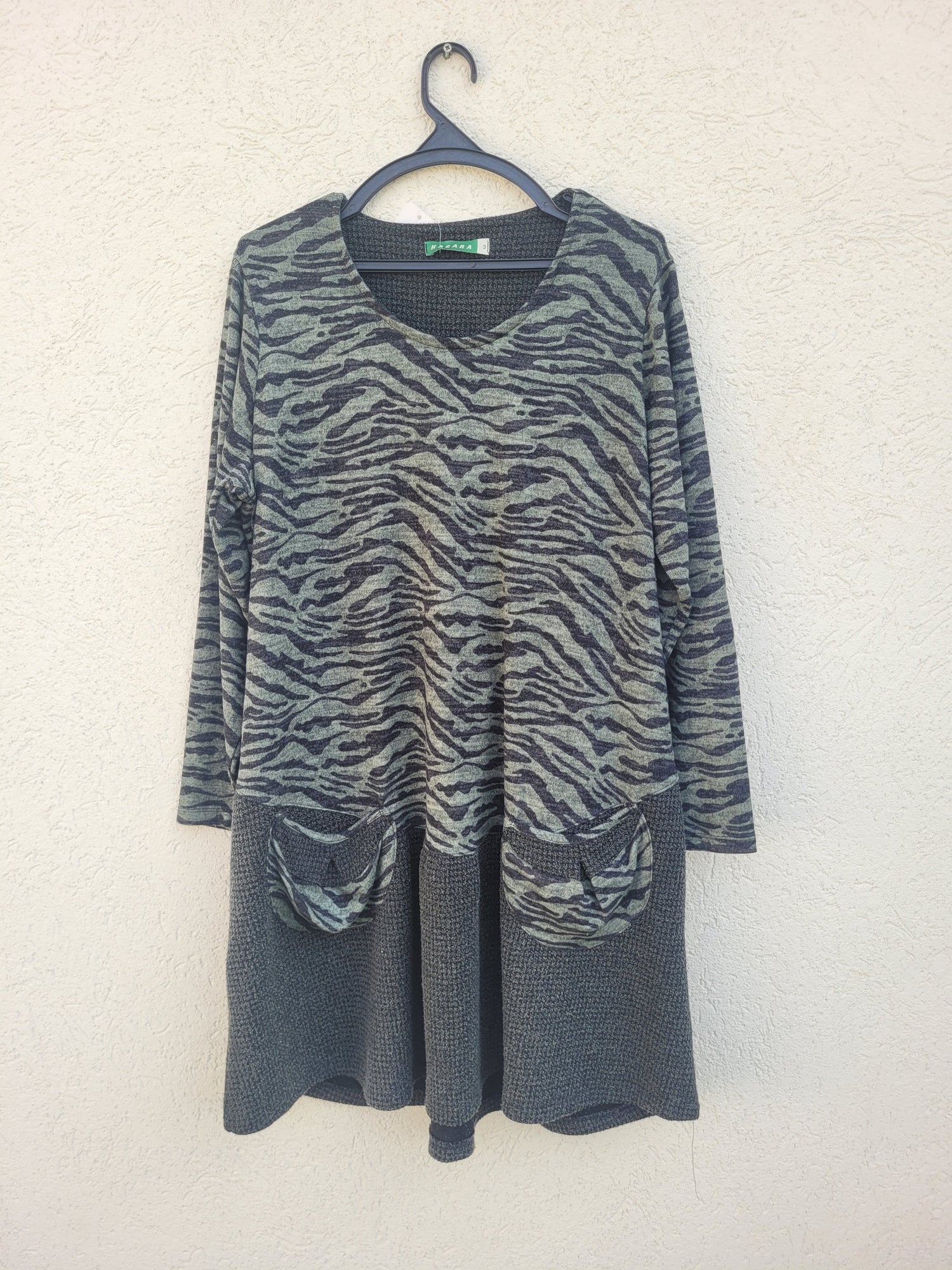 שמלת סריג בשילוב מנומר