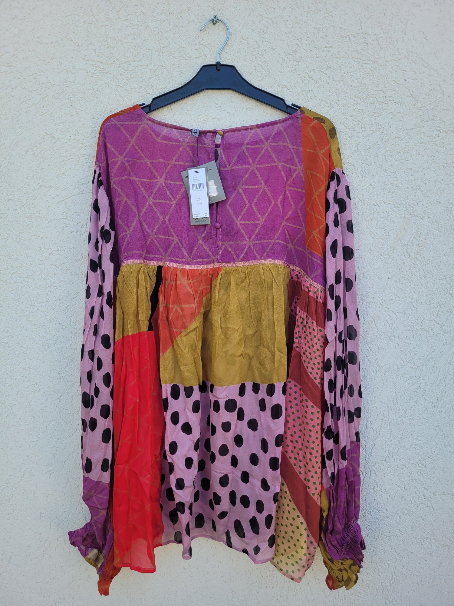 חולצה צבעונית אוברסייזית