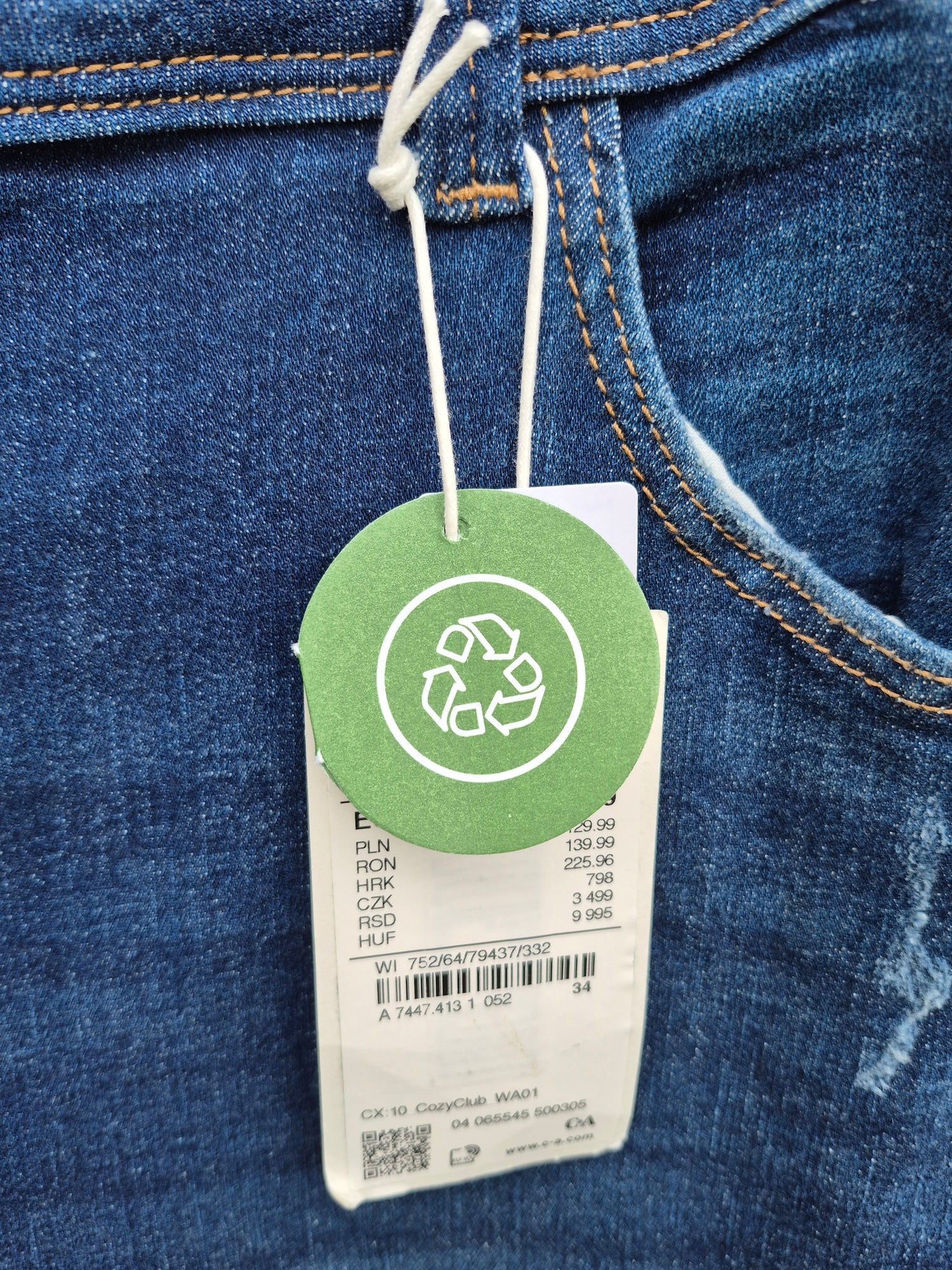 מכנסי גינס כהים Recycled