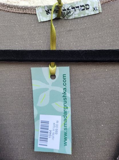 אוברול נצנצים כסוף