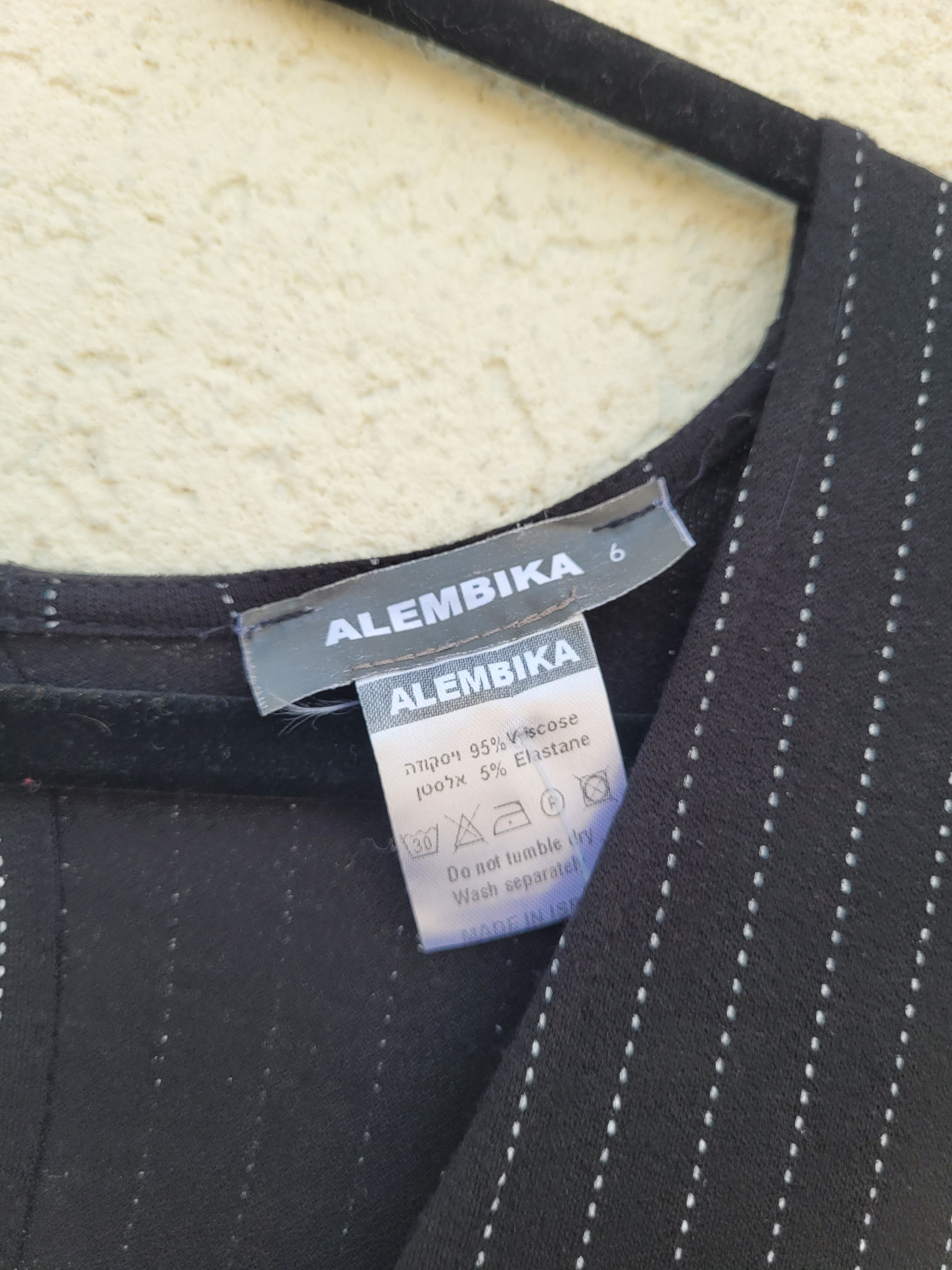 אוברול שחור עם פסים לבנים